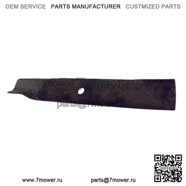 Лезвие газонокосилки Craftsman Husqvarna Yazoo 7-06785 Заменяет 539 10 03 40
