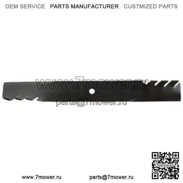 Косилка Pred Blade B1PD5010 подходит для Yazoo/Kees Multiple (61 дюйм)
