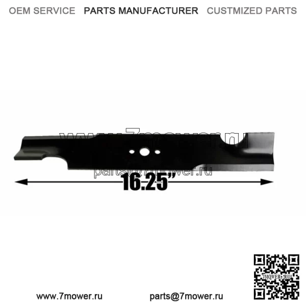 (9) Коммерческий Hi-Lift Mower Blades для Gravely 04919100 32-дюймовая 48-дюймовая дека - Image 4