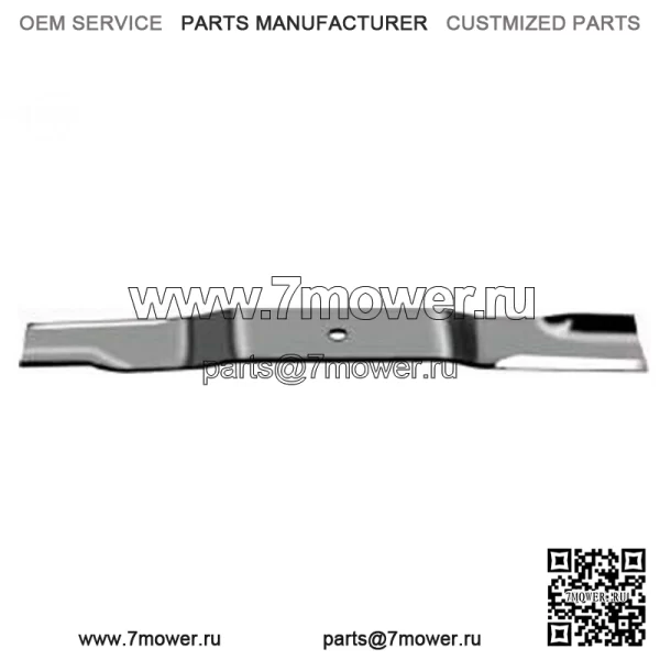 Сменное роторное лезвие подходит для Bobcat 21 x 5/8 дюйма 6272