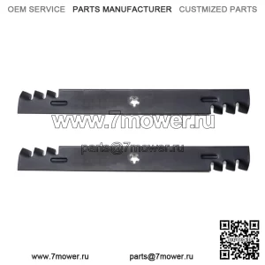 2PK Мульчирующие ножи для газонокосилки Ariens 46 дюймов 21546611