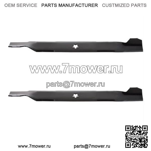 2PK Oregon Ariens 42-дюймовые лезвия косилки с высоким подъемом 21546095