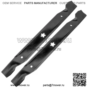 Отвал для палубы Ariens 936047 936048 936049 936051 936052 936060 936061 42 дюйма 2x