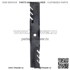 Зубчатое лезвие Ariens 09652700 16,25 дюйма Apex ZT HD, оригинальный OEM