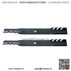 Лезвия мульчирующей косилки Ariens 42 дюйма Cut Gator G3 936007, 936070, Orgeon 96-900(2)