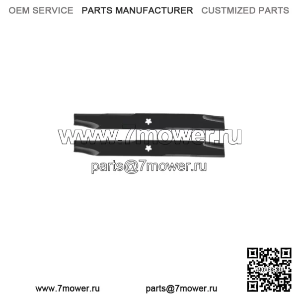 2PK Oregon 95-370 Лезвие косилки 22 7/8 дюйма заменяет Husqvarna Poulan AYP Ariens