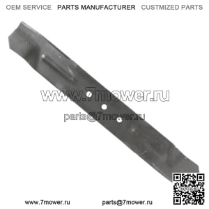 Оригинальное лезвие газонокосилки Ariens 21дюйм подходит для XD3