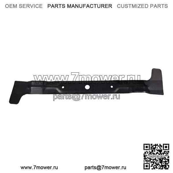 Сменное лезвие 620 мм/GGP (экспорт) 50400
