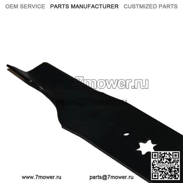 Лезвие газонокосилки 60 см подходит для MTD PINTO DX60, Minirider, Jolly, BOLENS, LAWNFLITE - Image 2