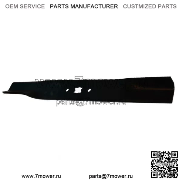 Лезвие косилки 48см (19 дюймов) подходит для MTD YARD MAN LAWNFLITE BOLENS OLEO-MAC EFCO 742-0822.
