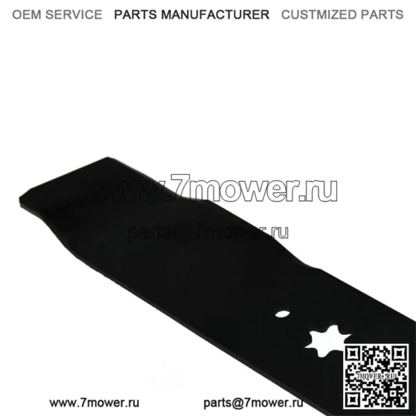 Нож для мульчирования газонокосилки 53,5 см подходит для MTD YARDMAN BOLENS GUTBROD "6-лапчатая звезда" - Image 2