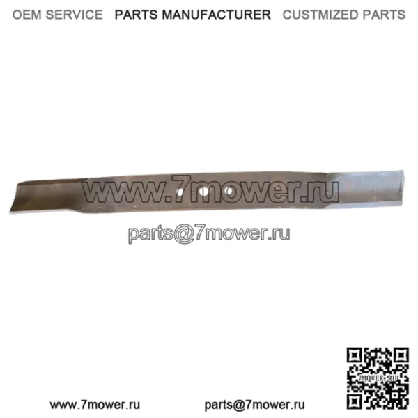Нож BOLENS COWER DECK 175-1965 1751965 1751965A 20,5" L