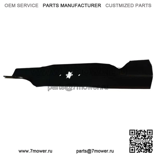 Лезвия MTD HI-LIFT длиной 46 см, 18 дюймов подходят для LAWNFLITE, BOLENS, OLEO-MAC, GUTBROD, EFCO WOLF.