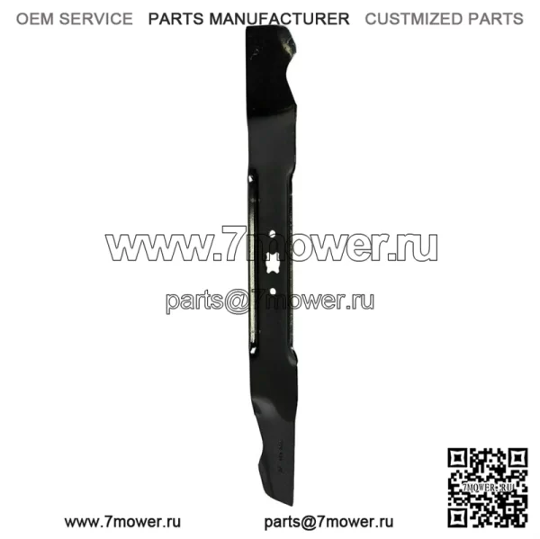 Мульчирующий нож Cub Cadet MTD Troy Bilt 21 Walk Behind, 1995 г. и старше 942-0741A