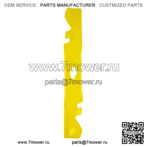 CUB CADET 742P05094-X 17,271" Лезвие Xtreme S-образное отверстие XT1-LT50 ZT1 ZT2-50 3PK