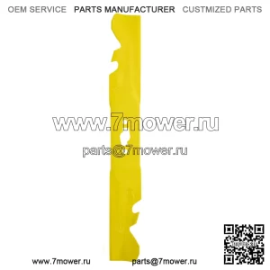 CUB CADET 490-110-C202 Набор мульчирующих ножей Xtreme, деки 42 дюйма XT1-LT42 XT2-LT42