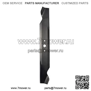 561544B Набор лезвий для MTD/Cub Cadet/Troy-Bilt диаметром 46 дюймов заменяет...