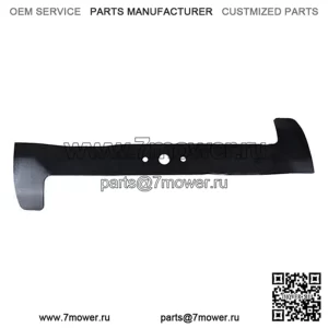 Сменное роторное лезвие 520 мм Castelgarden/Ggp (экспорт) 50396