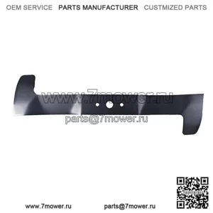 Сменное роторное лезвие 520 мм Castelgarden/Ggp (экспорт) 50395