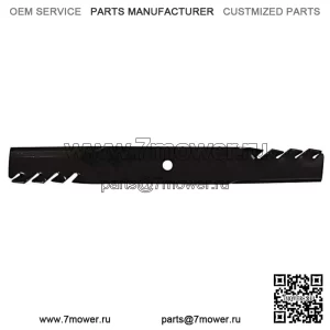 oothed Blade 302-620 Bad Boy, Дикси Чоппер, Диксон, Грейвли, Торо