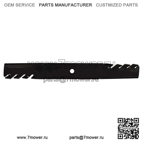 oothed Blade 302-620 Bad Boy, Дикси Чоппер, Диксон, Грейвли, Торо