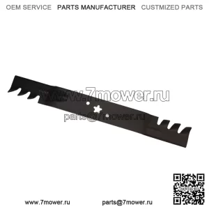 Electrolux 580244002 Мульчирующий нож для Husqvarna