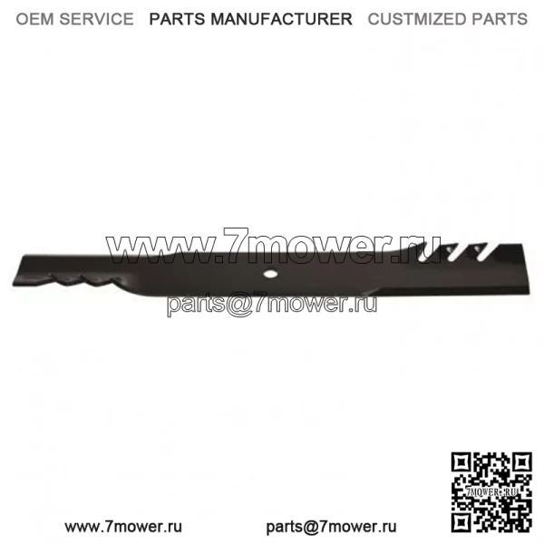 592-608 Лезвие Everride Gator G5, 21 дюйм