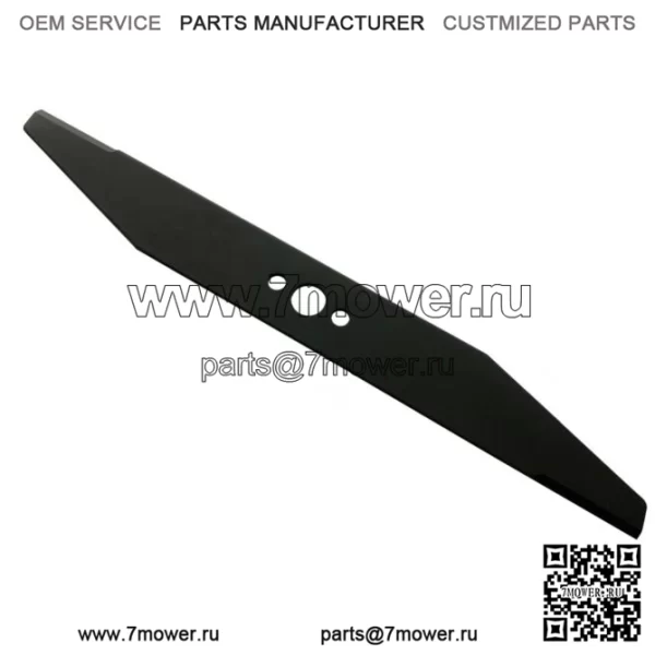Лезвие 35 см, 14 дюймов FLYMO Turbo Vision Compact 350 5119463-90/8 5119463-00 5776660-03