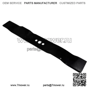 Нож 50 см Husqvarna Partner Jonsered McCulloch Flymo 5041133-10 / 5312065-46