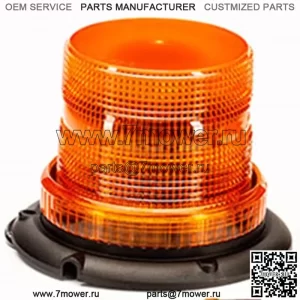 Комплект проблескового маячка Polaris 2884224 K-Beacon