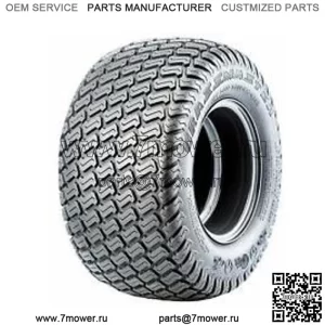 OEM HDAT Шина 25"