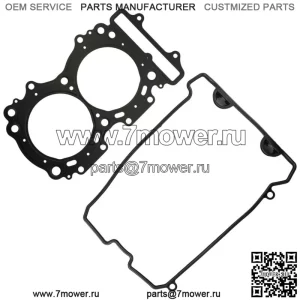 Прокладки головки блока цилиндров двигателя для Arctic Cat ZR 9000 2014 2015 2016 (для: Arctic Cat)