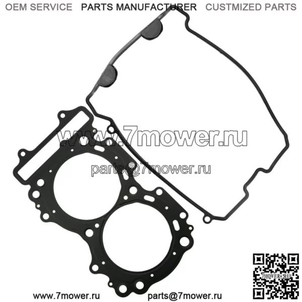Прокладки головки блока цилиндров двигателя для Arctic Cat ZR 9000 2014 2015 2016 (для: Arctic Cat) - Image 3