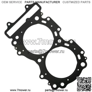 Прокладка головки блока цилиндров для Arctic Cat ZR 9000 SNO PRO 2014-2015 (для: Arctic Cat)