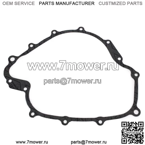 Прокладка муфты стартера One Way для Yamaha Grizzly 660 2002-2008 / Rhino 660 2004-2007