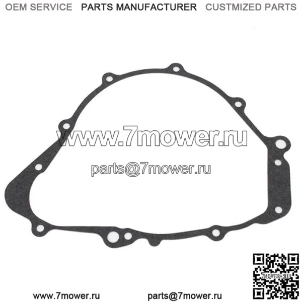 Прокладка муфты стартера One Way для Yamaha Grizzly 600 1998-2001