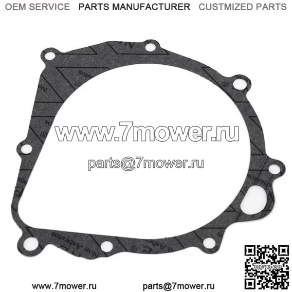Прокладка муфты стартера One Way для Suzuki Quadsport LTZ 400 2003-2008