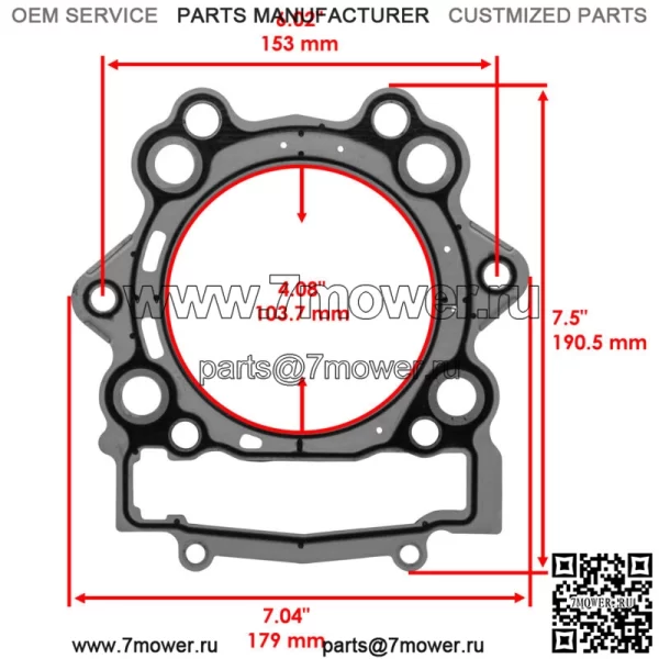 Прокладки цилиндра для Yamaha Grizzly 700 YFM700 2007-2023 3B4-11181-00-00 - Image 2