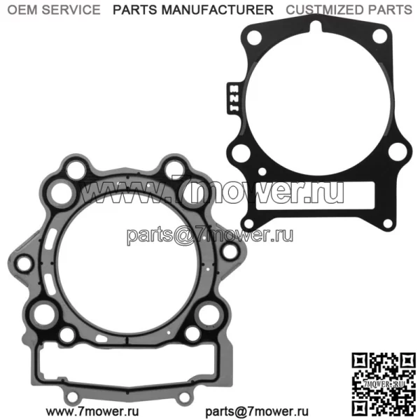 Прокладки цилиндра для Yamaha Grizzly 700 YFM700 2007-2023 3B4-11181-00-00 - Image 5