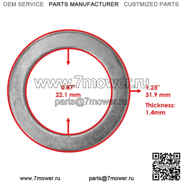 819272016 709253 532171240 Шайба рулевого вала для Husqvarna для Poulan - Image 2