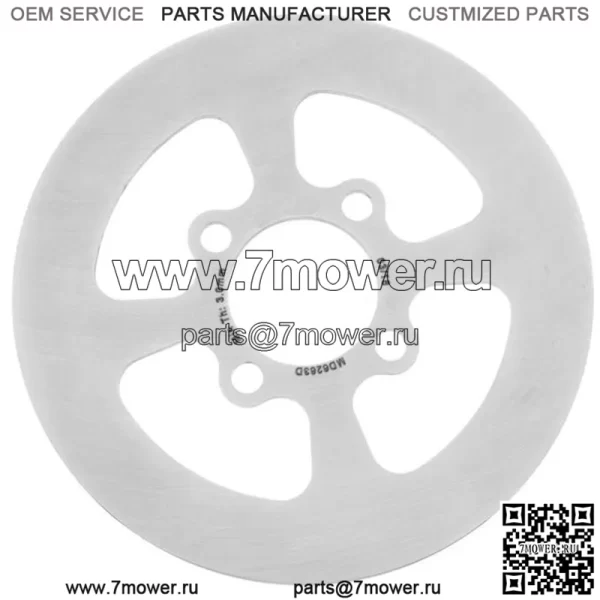 Стандартный тормозной ротор MD6263D