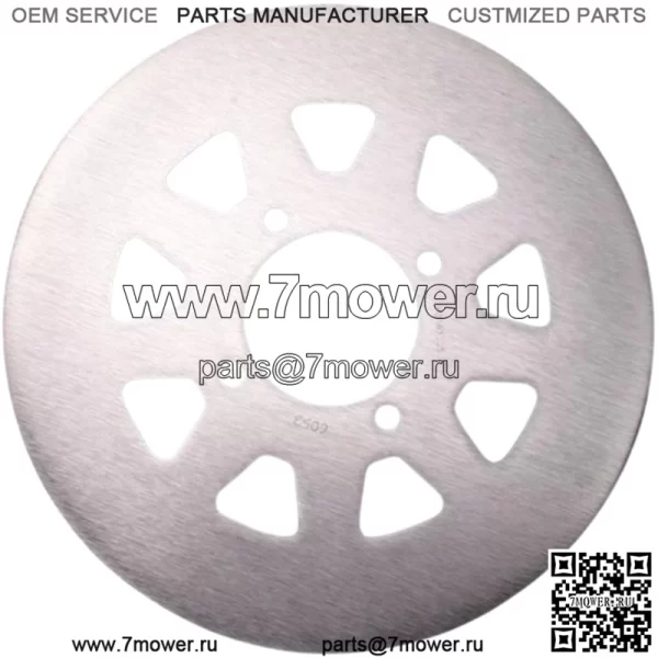 НОВЫЕ тормозные роторы MD6053D