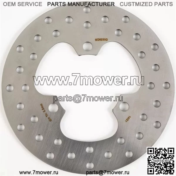 Стандартный ротор MD6233D