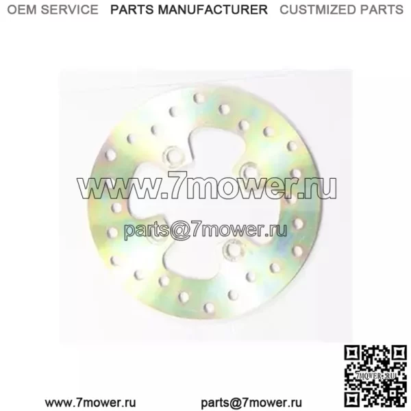 Aeon Cobra 350 2010-2011 MD серия тормозной диск передний MD6274D