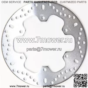 Стандартный тормозной ротор MD2084