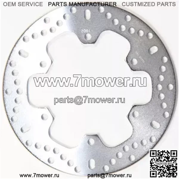 Стандартный тормозной ротор MD2084