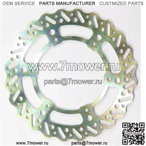 Задний контурный тормозной ротор MD6319C Yamaha WR250R и WR250X