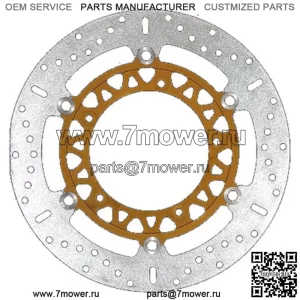 Плавающий тормозной ротор MD2105X