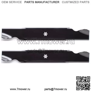 2PK 198-153 Лезвия с высоким подъемом для 42" Troy-Bilt 742-0616A, 942-0616A