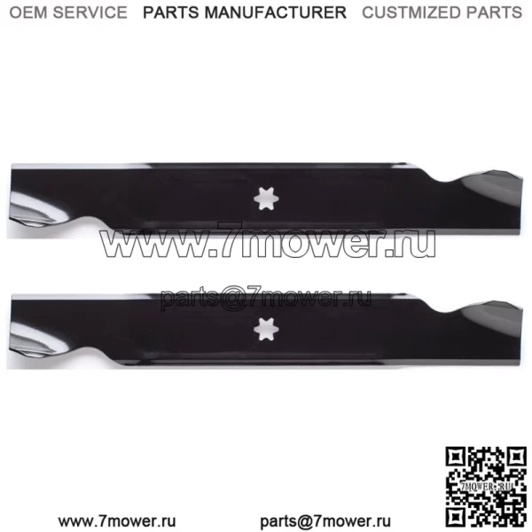 2PK 198-153 Лезвия с высоким подъемом для 42" Troy-Bilt 742-0616A, 942-0616A